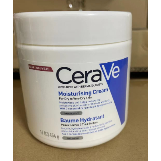 Baume Hydratant Moisturising Cream -454g